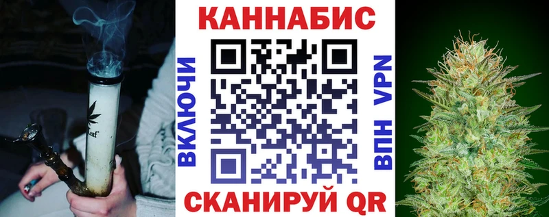 Галлюциногенные грибы Клинцы