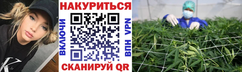 Все наркотики Клинцы Канабис  АМФЕТАМИН  Мефедрон  ГЕРОИН  COCAIN 