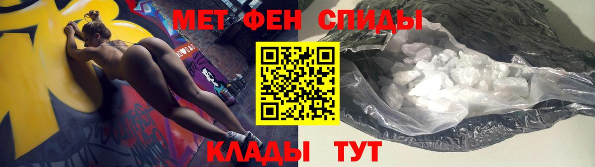 A PVP Клинцы