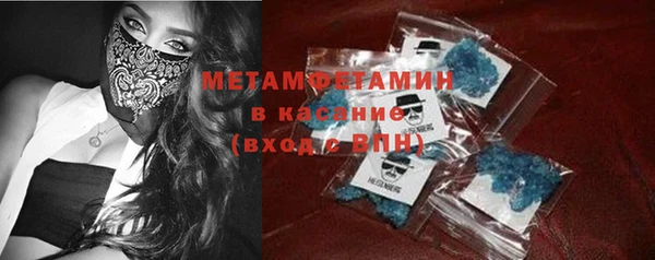 кокаин VHQ Козловка