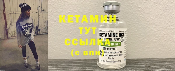 герыч Коряжма