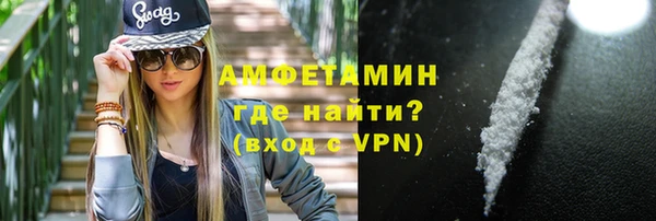 герыч Костерёво