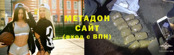 герыч Коряжма