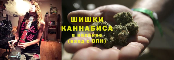 герыч Костерёво