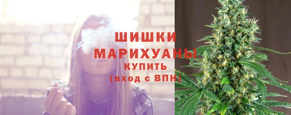 герыч Коряжма