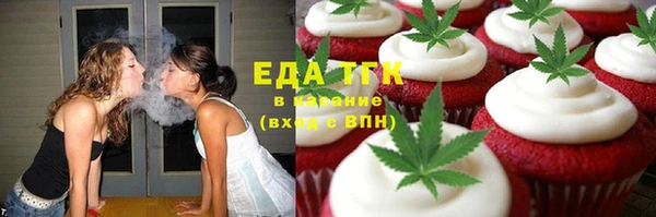 не бодяженный Корсаков