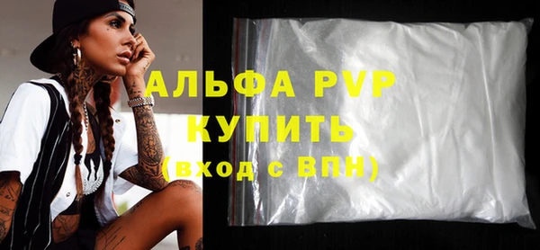не бодяженный Корсаков