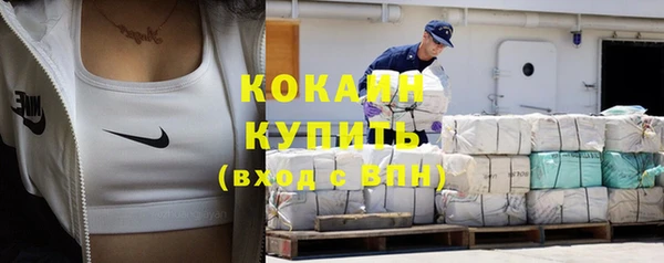 не бодяженный Корсаков