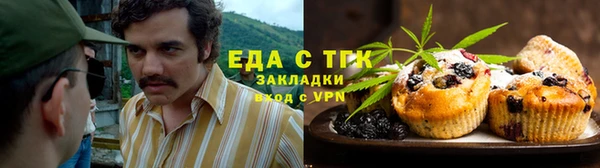 не бодяженный Корсаков