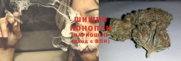 apvp Покров