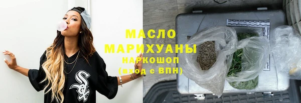 герыч Коряжма