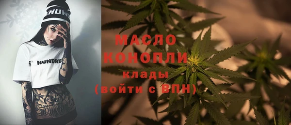 герыч Костерёво