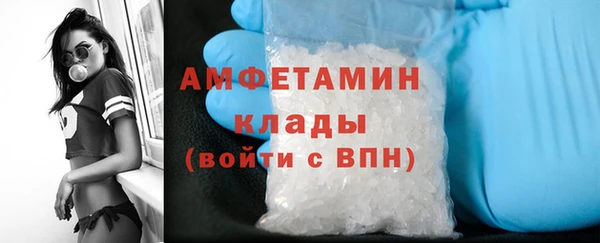 не бодяженный Корсаков