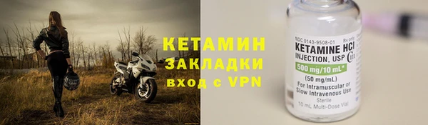 герыч Коряжма