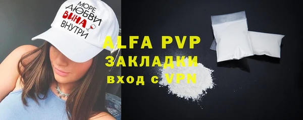 не бодяженный Корсаков