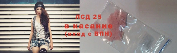 не бодяженный Корсаков