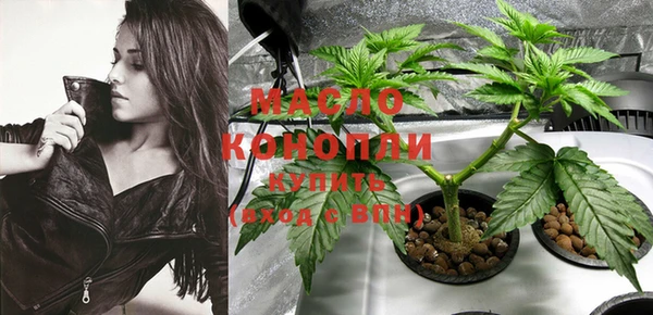 герыч Костерёво
