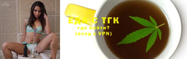 герыч Костерёво