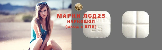 герыч Костерёво