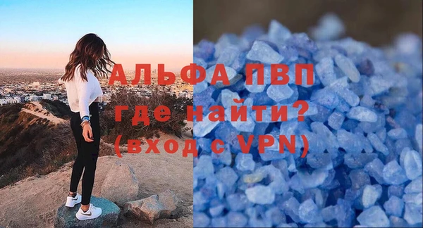 герыч Костерёво