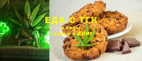 не бодяженный Корсаков
