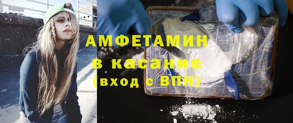 герыч Коряжма