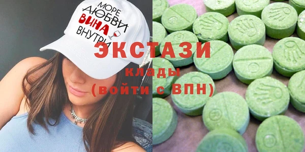 герыч Коряжма