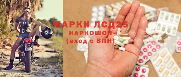 герыч Коряжма