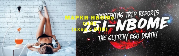 кокаин VHQ Козловка