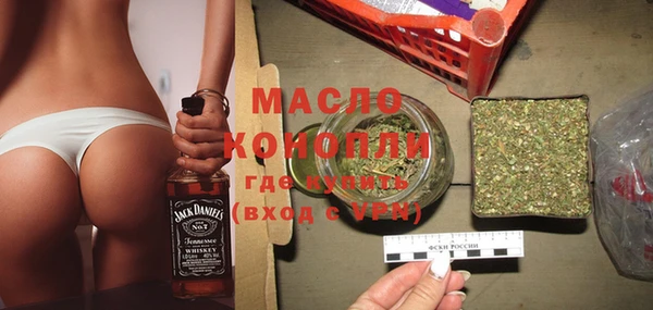 не бодяженный Корсаков