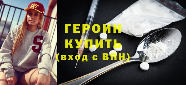 не бодяженный Корсаков