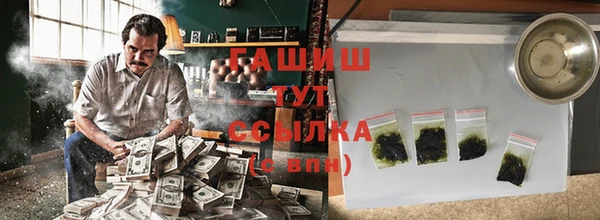 не бодяженный Корсаков