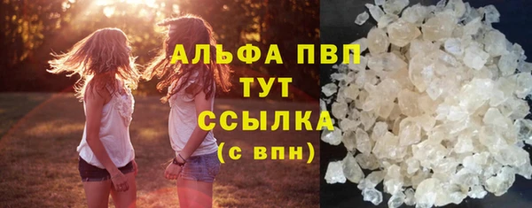 герыч Костерёво