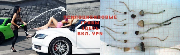 герыч Костерёво