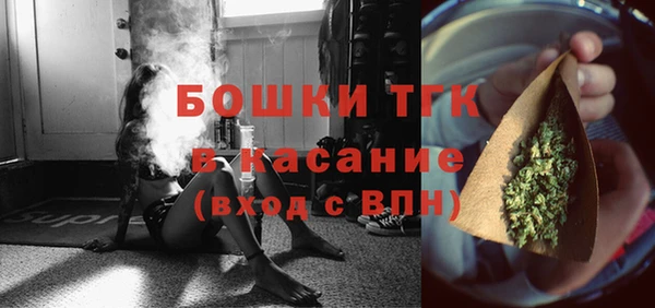 каннабис Краснотурьинск