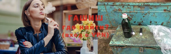 герыч Коряжма