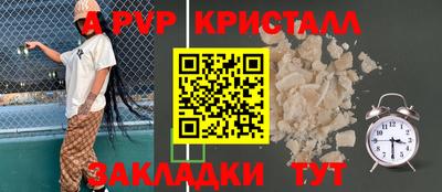 МДПВ Гатчина