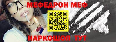 МДПВ Гатчина