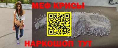 МДПВ Гатчина