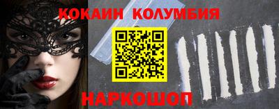 мяу мяу мука Гай