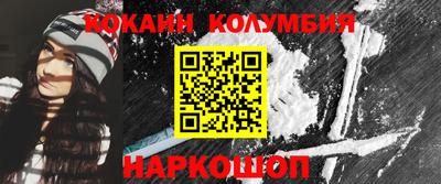 мяу мяу мука Гай