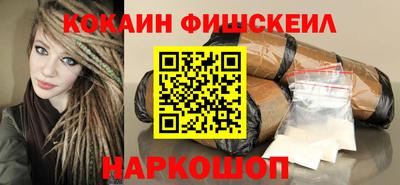 трава Гагарин