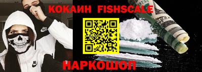 трава Гагарин