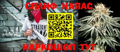 трава Гагарин