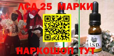 трава Гагарин
