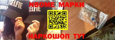 мяу мяу мука Гай