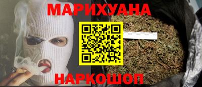 мяу мяу мука Гай
