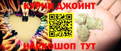 трава Гагарин