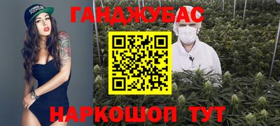 кокс Ефремов