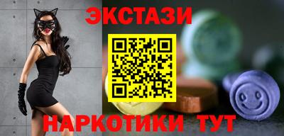 МДПВ Гатчина
